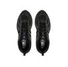 Кроссовки New Balance U1906RNB M