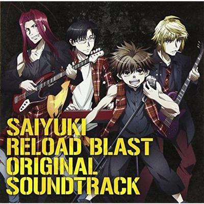 [CD] TV Anime Saiyuuki RELOAD BLAST Oryginalna ścieżka dźwiękowa NOWA z Japonii