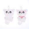 1Pcs White Siamese Kitten Stuffed Doll Backpack Decor Squeaky Bell Kitten Plush Keychain Pendant Schoolbag Ornament Gift