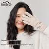 MISSION UV Women's Thermal Gloves MUS078