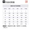 Li Ning Sweatshirt Unisex Heather Gray AWDT691-1