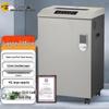Echipamente electronice de birou – Tocătoare de hârtie