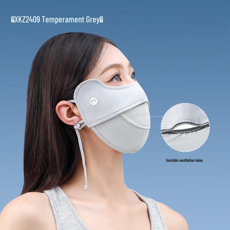 MEET SUNNY Women s Summer Sun Protection Mask One Size