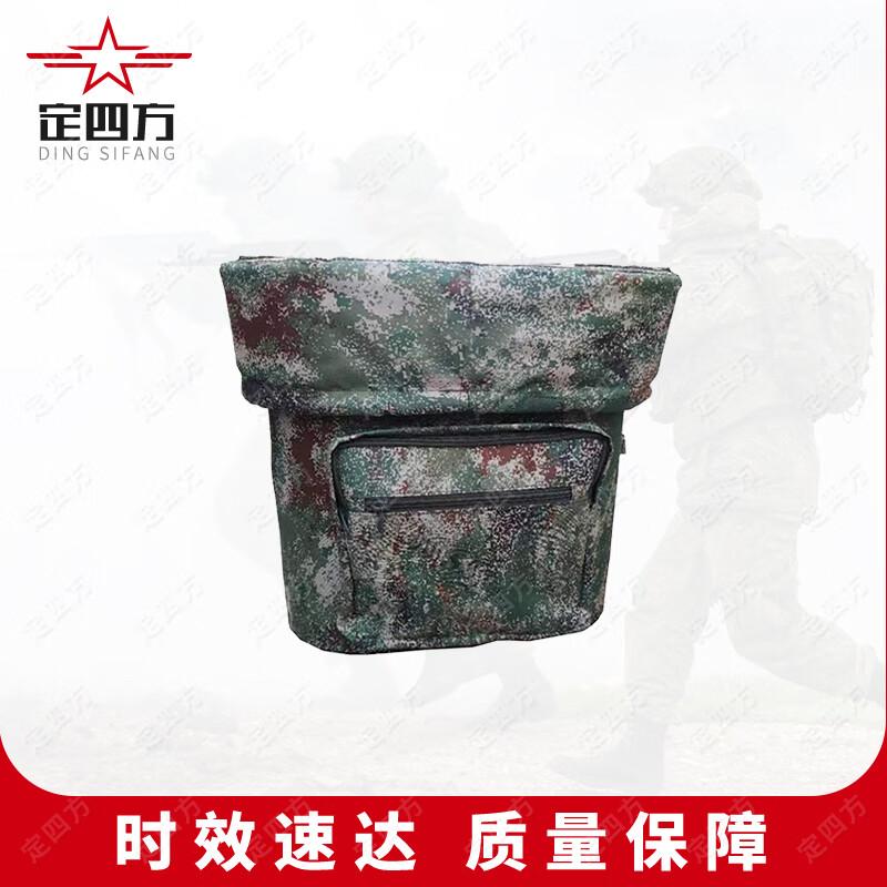 Dingsifang Insulated Food Delivery System