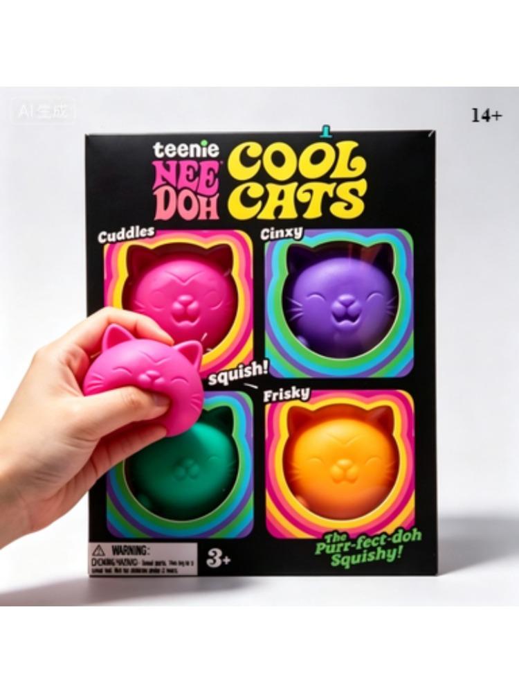 New Needoh Teenie Cool Cats 3 Pack Adorable Mini Cat Soft Squishy Sensory Squeeze Stress Anti Anxiety Fidget Toys For Kid