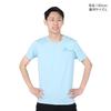 YONEX Short Sleeve Dry Ice Blue Size L Men's T-Shirt (Fit Style), (308),