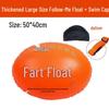 Tagalong Double Airbag Lifesaving Swim Float