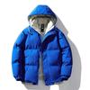 Men's Cotton-padded Clothes In Autumn and Winter, Thickened and Warm In Winter, Good Data Jacket and Cotton-padded Jacket.