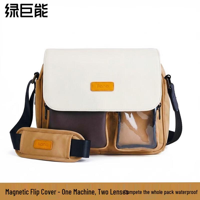 llano S6 Camera Shoulder Bag
