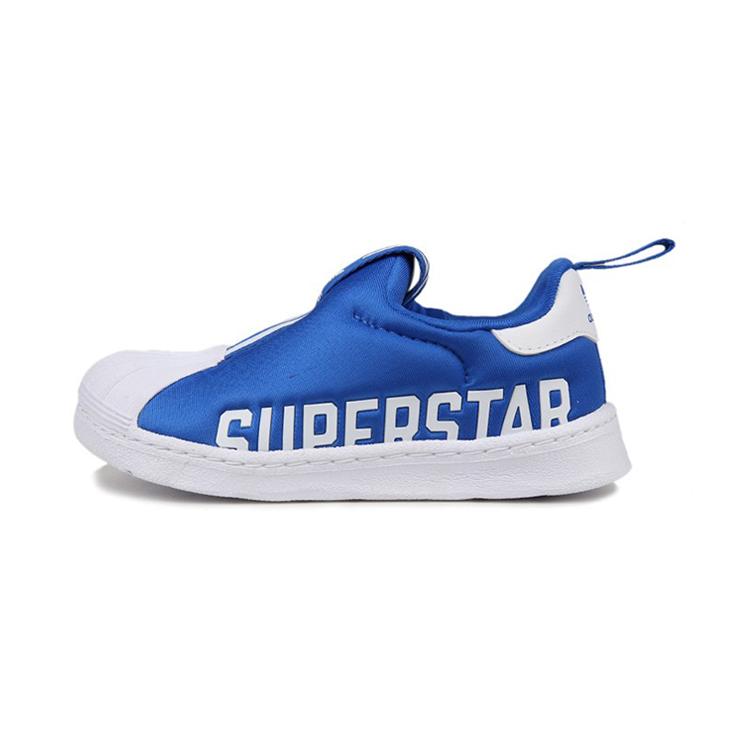 Adidas Originals Superstar 360 X 360 X I Low top Skateboard Shoes Blue Infant And Toddler EG3406 21