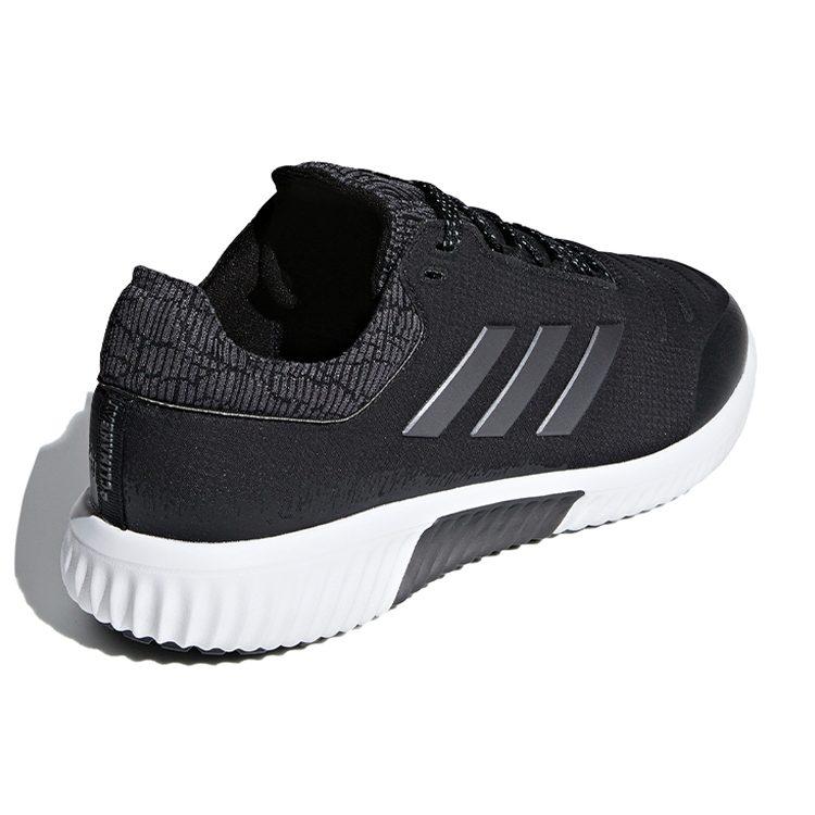 adidas Climaheat Black White AC8379