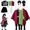 Anime Dämon Slayer Kimetsu Keine Yaiba Tomioka Giyuu Cosplay Kostüm Männer Kimono Uniform Halloween Karneval Party Kostüme