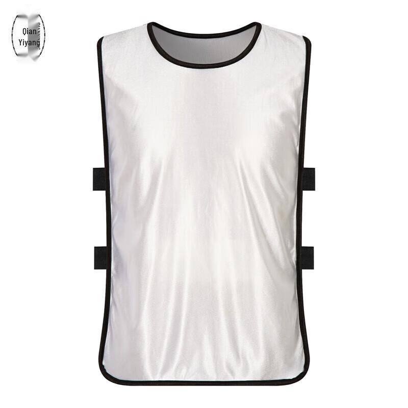 QIANYIYANG Team Scrimmage Training Vest