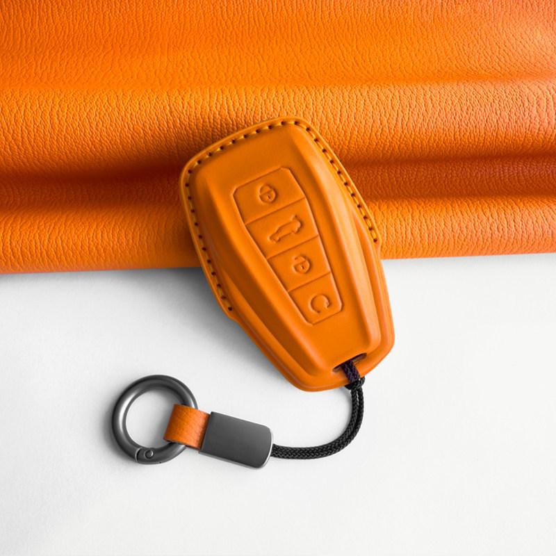 Geely Key Case Genuine Leather for 2026 Models: Xingyue L, Denim ICON, New Boyue L - Car Shell with Buckle Chain