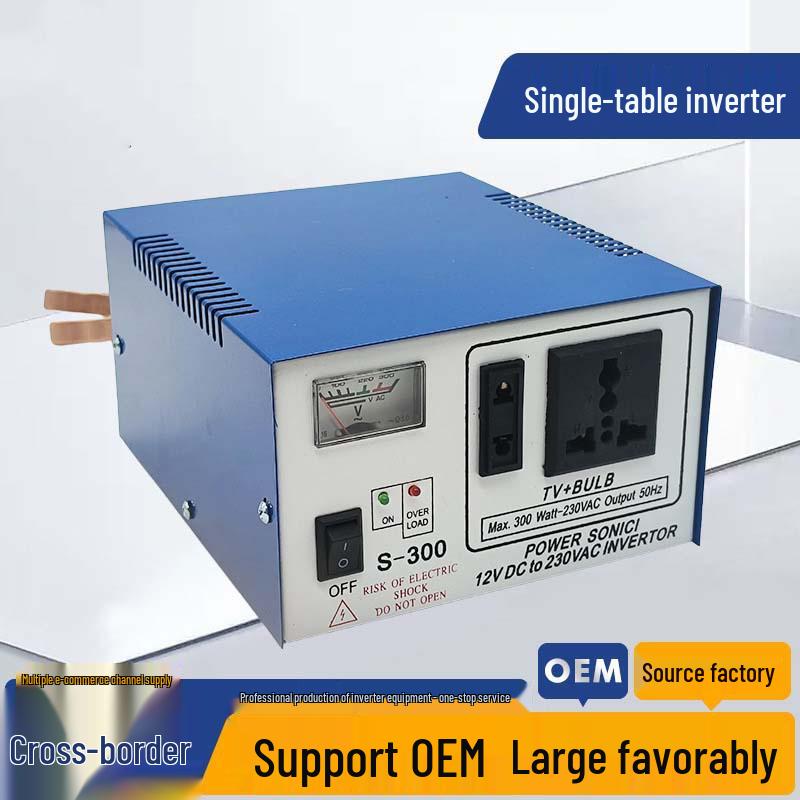 High-Power Household 12V To 220V Single Meter Inverter Converter.
