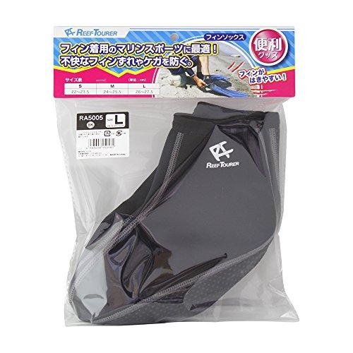 Leaf Tourer Fin Socks RA5005 Medium U-7418