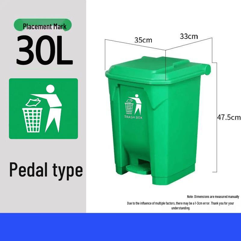 Jun Ding Ying 30L Foot Pedal Recycling Bin