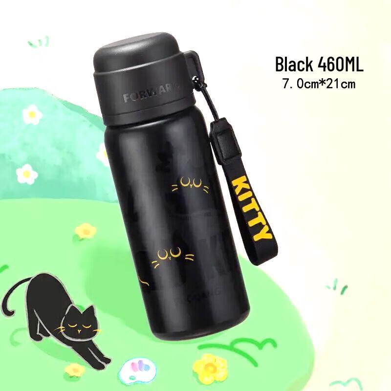 Fuguang Portable Black Borosilicate Glass Tea Infuser Bottle, 460ml