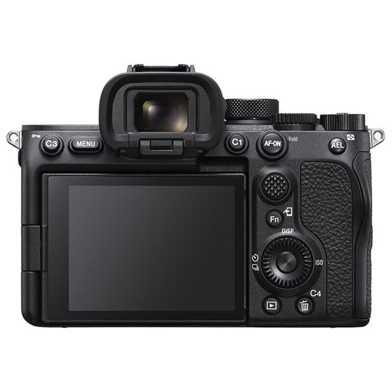 Sony Alpha 7S III Full-Frame Mirrorless Camera with 24-70mm f/2.8 II Lens Kit (CN version)