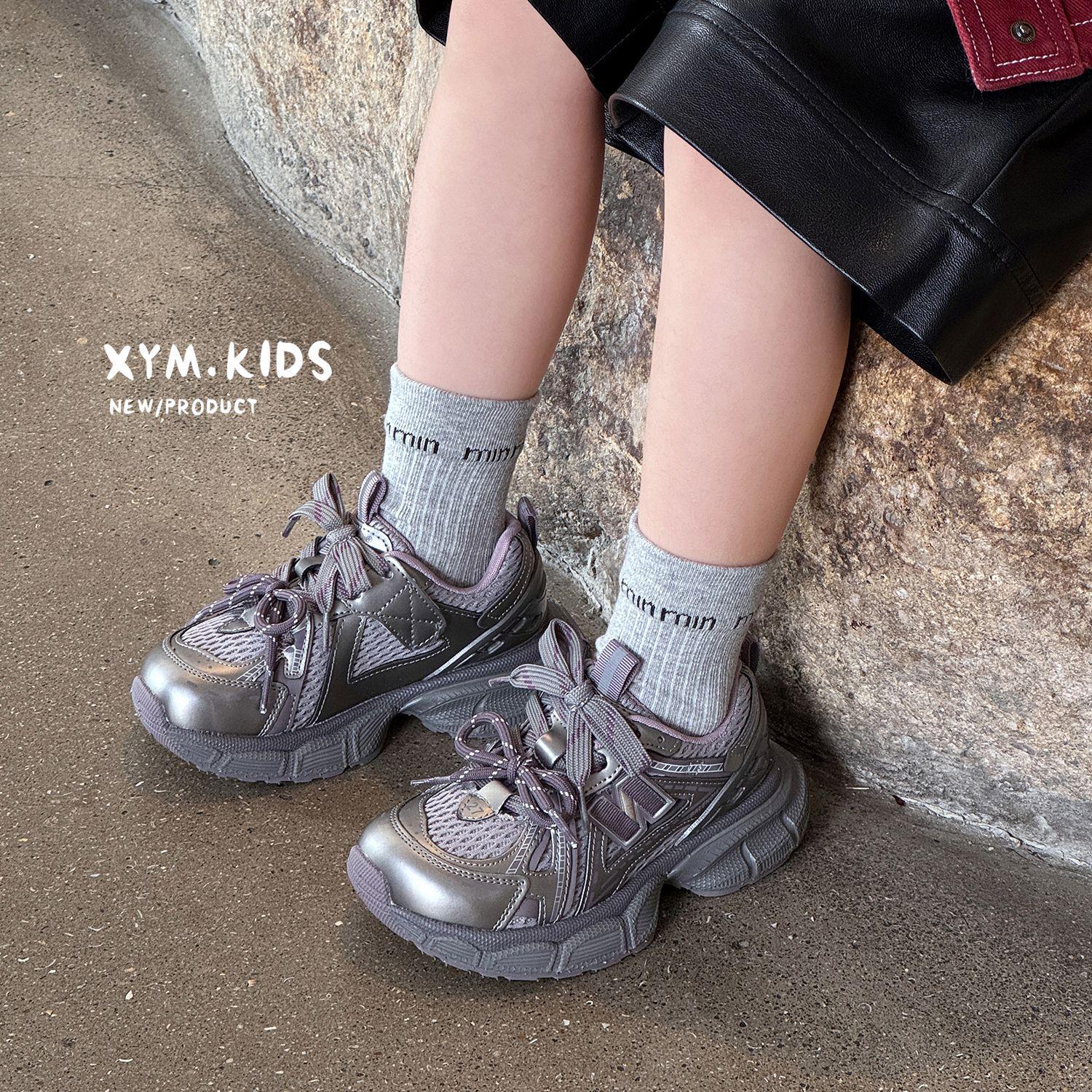 Spring 2026 Kids  Fashion N-Style Double Lace-Up Lightweight Breathable Dad Shoes фиолетовый