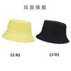 New adult bucket hat custom logo can be embroidered printing team building activities sun hat advertising hat custom hat