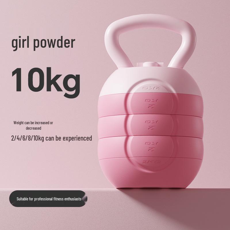 Adjustable Kettlebell for Men's and Women's Fitness: Home Glute & Hip Training Equipment