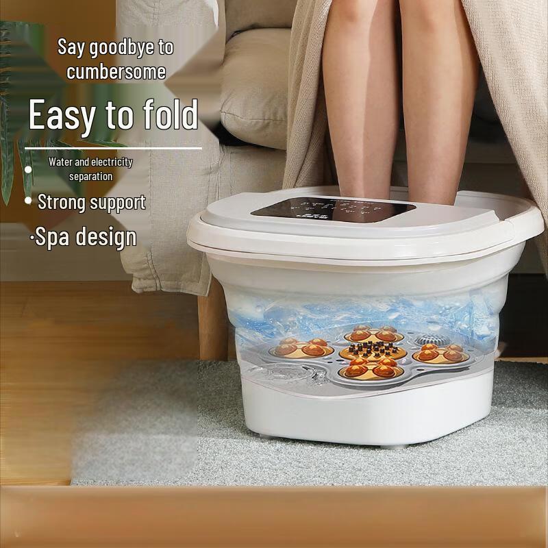 Kangzuo TKT-8 Smart Folding Electric Foot Spa