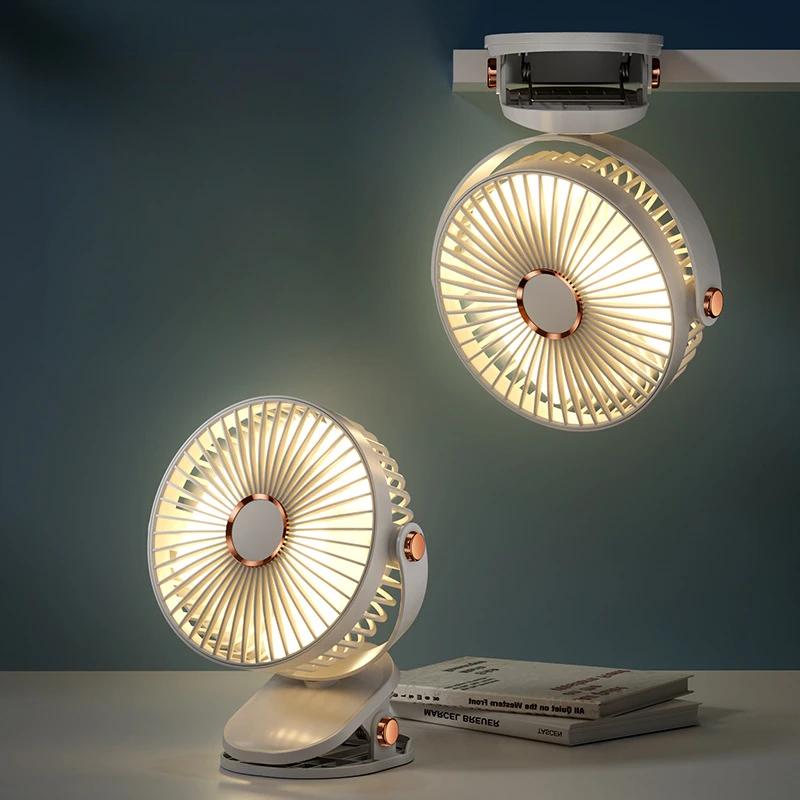 Five Speed Adjustable Clip Type Fan USB Portable Charging Fan Desktop Travel Camping Automatic Swing