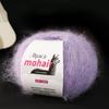 25G Knitting Warm Alpaca Fluffy Mohair Cozy Long Hair Luxurious Ball Soft Yarn Durable