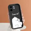 Měkký silikonový kryt na telefon Plný kryt Ochranné pouzdro odolné proti nárazům pro Huawei Honor Infinix Tecno iPhone Motorola Google