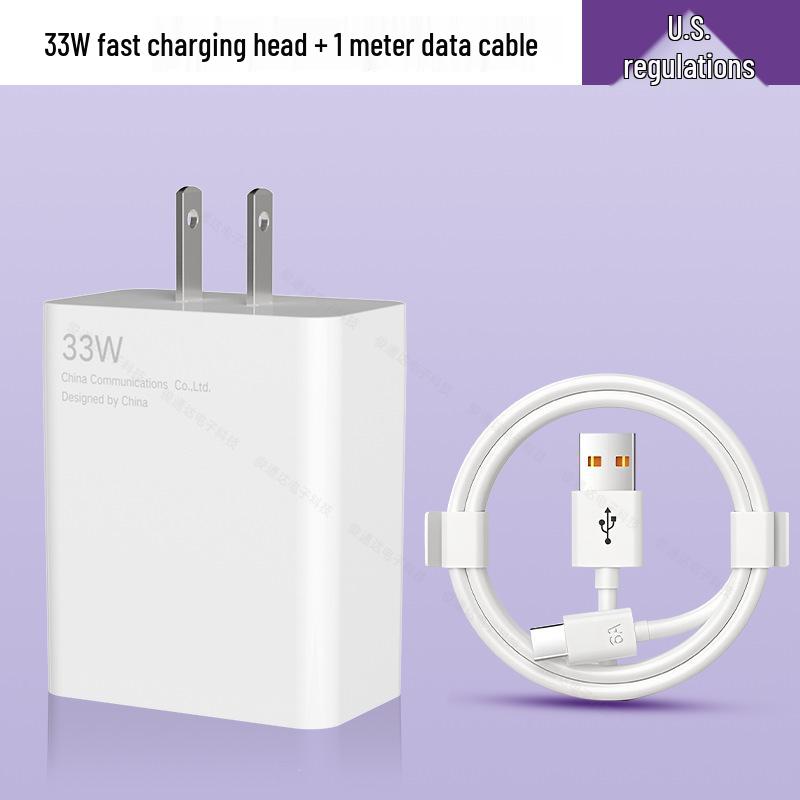 33W EU/US Fast Charger for Xiaomi 10/11 Pro & Redmi K40