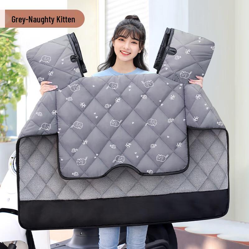 Elskoter Varm Vindtät Benskydd