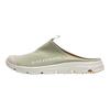 Rx Slide 3.0 Salomon Suede 'Tea Golden Fleece' L47431600
