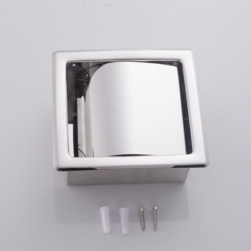 304 Stainless Steel Recessed Toilet Paper Holder