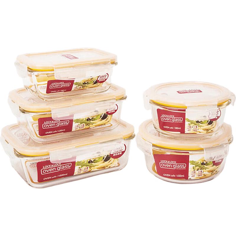 LOCKLOCK Heat-Resistant Glass Food Storage 5-Piece Set 650 мл