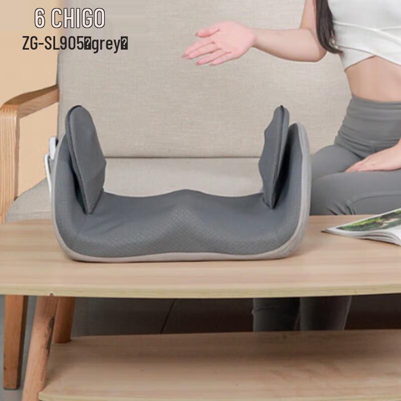 CHIGO Pelvic Correction & Massage Cushion with Heat CN plug (adapter included)