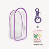 Colorful Transparent Protector Case Organizer Box for 17cm Labubu Plush Dolls Outdoor Display Bag With Keychain Doll Accessories