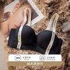 Lift Seamless Underwear, Small Breasts Gather To Show a Large Half Cup, Women's Upper Collection of Secondary Breasts, Anti-sagging Adjustment Bra