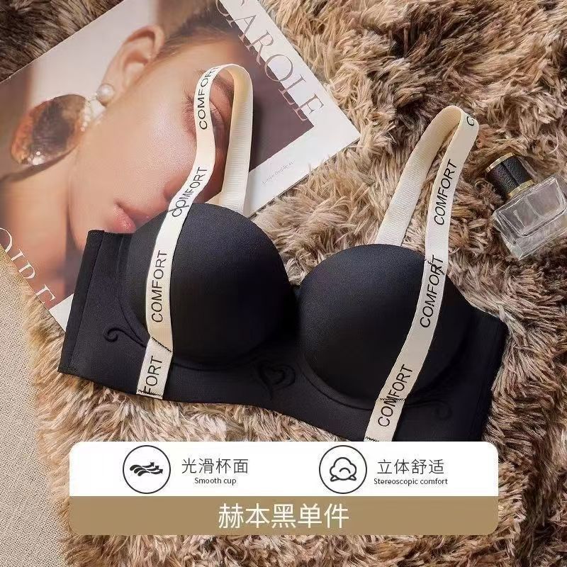 Lift Seamless Underwear, Small Breasts Gather To Show a Large Half Cup, Women's Upper Collection of Secondary Breasts, Anti-sagging Adjustment Bra