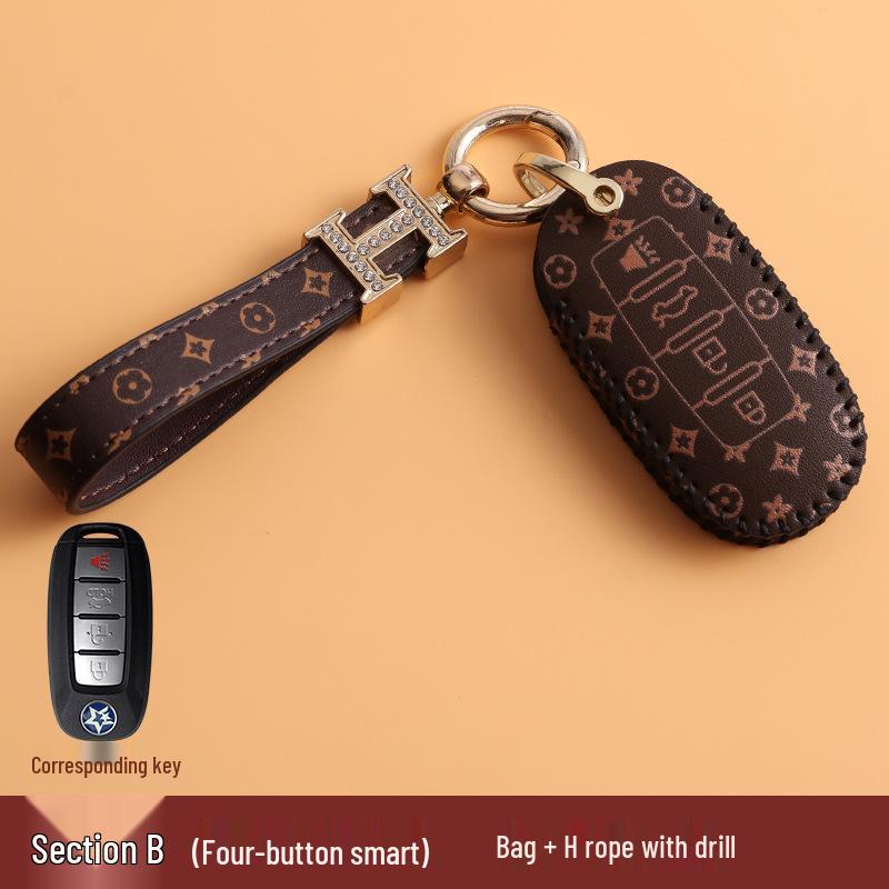 Venucia Star Key Cover: Fits 21 Dongfeng Models, 260T, M50V, D60EV, T60, T70, T90