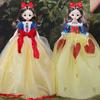 Snow White 32cm Music Doll Authentic Design Perfect For Collectors And Fans