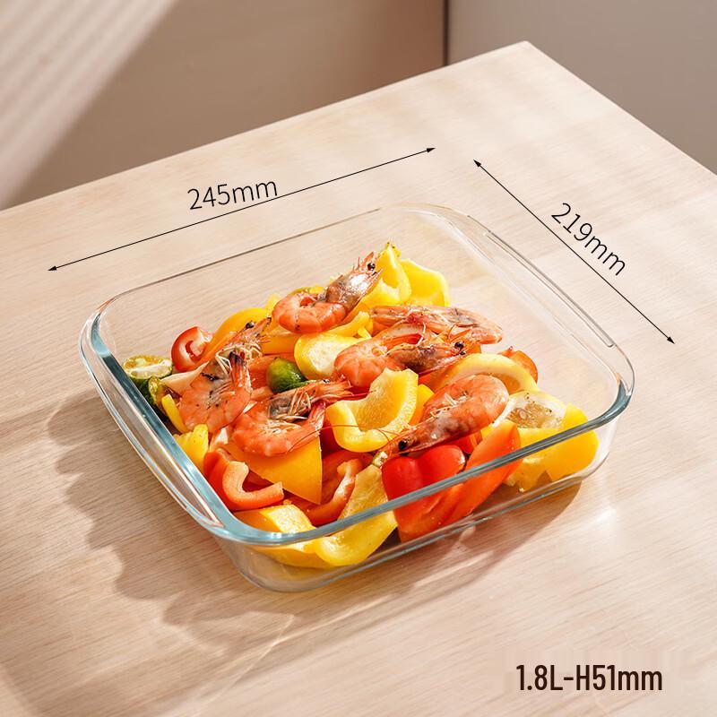 High Borosilicate Glass Baking Dish Set