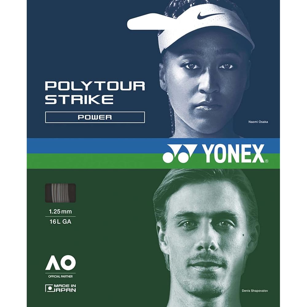 YONEX Poly Tour Strike 125 Tennis Strings 1.25mm Iron Gray