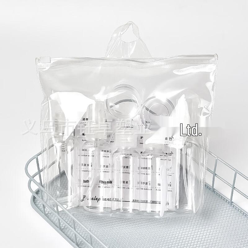

OIMG Travel Dispenser Bottle & Toiletry Bag Set