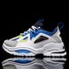 Men's Shoes Summer Junior High School Students Casual Sports Shoes Men's Running Versatile Little White Dad Shoes Platform Non-slip