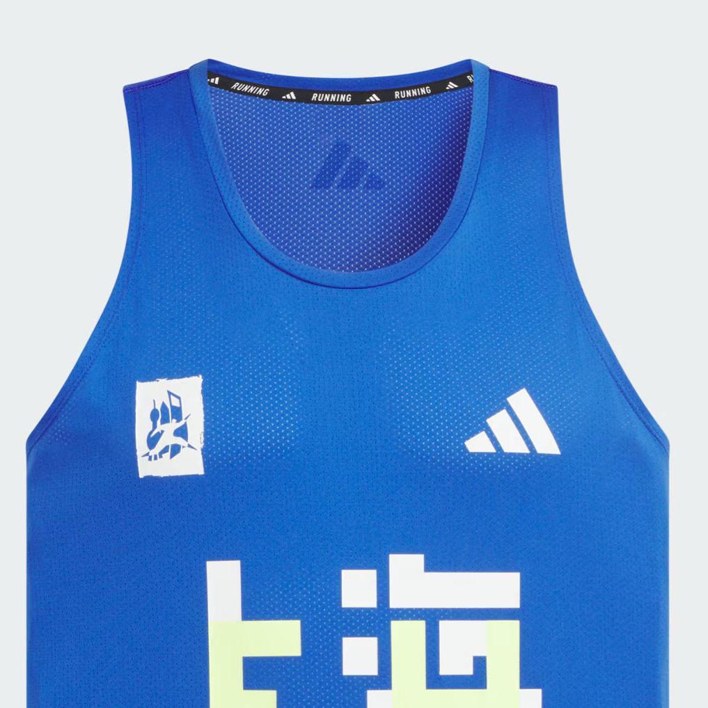 Adidas MARATHON Running Tank Top Men's Royal Blue