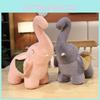 Plush Elephant Toys Cutes Cartoon Baby Soothes Children With Sleeping Dolls