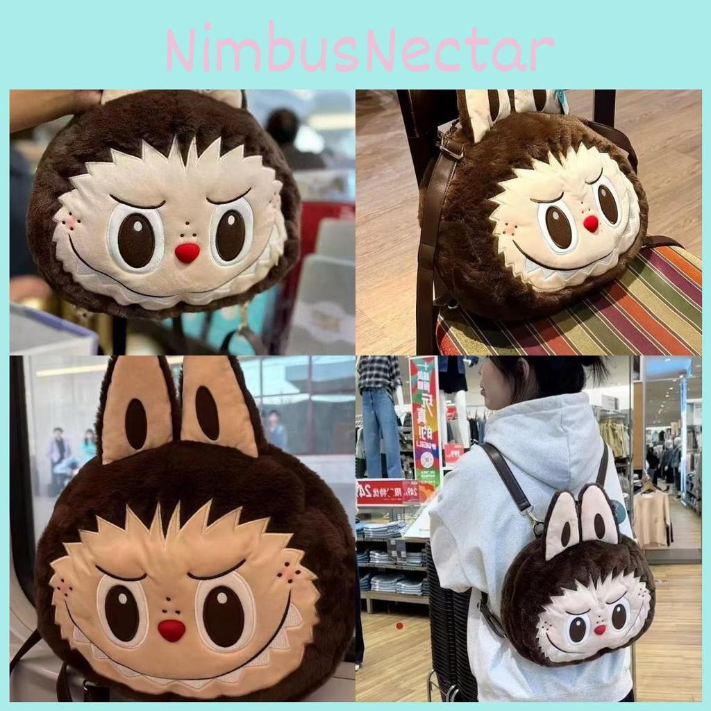 Med Ansikt Store Ører Myk Tegneserie Plysj Ryggsekk Dukkeveske Studentryggsekk