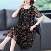 Woman Dress Summer Women's New Loose Floral Gauzy Chiffon Dress Summer Dress Vestido De Mujer