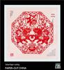 Handmade Chinese Papercut Photo Frame Ornament - Ideal Travel Souvenir or Gift for Foreigners